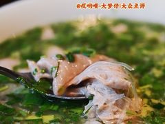 -春发生饭店·非遗(南院门店)