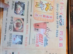 -千寻烧肉(政务区店)