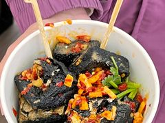 -黑色经典臭豆腐·湖南特产(坡子街店)