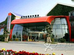 -深圳东部华侨城茵特拉根酒店