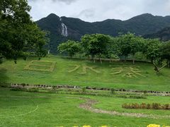 -亚婆田·白水寨生态旅游度假区