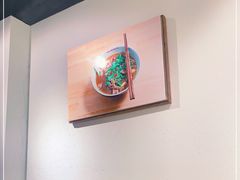 -经堂北路牛肉干面·溪口蒋永峰牛肉馆(宁波店)