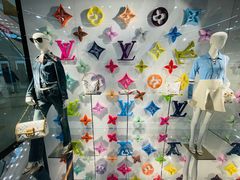 -LV路易威登(杭州万象城店)