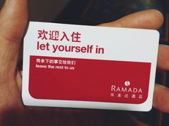 -厦门长升大酒店(原厦门华美达长升大酒店)