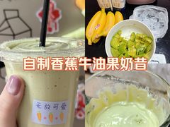 -盒马鲜生(宝地店)