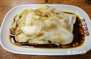 Pork Steamed Intestine Roll