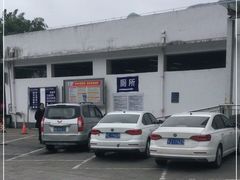 -平乐服务区-停车场
