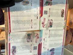 -成都小吃(华光商厦店)