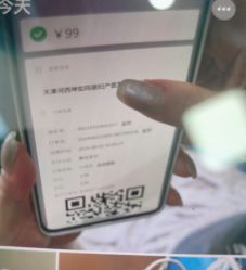 -坤如玛丽·医疗美容中心