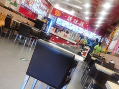 -陕味基中式快餐家的味道(波普店)