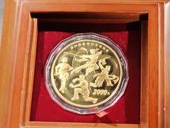 -沈阳金融博物馆