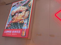 -老杨太太烧烤(文化广场店)