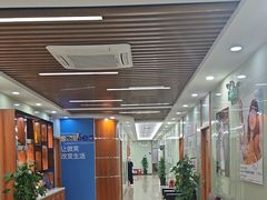 -茂菊口腔连锁(浦东南路店)