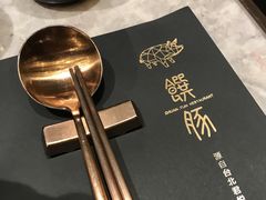 -馔豚·台北菜专门店(深圳湾万象城店)