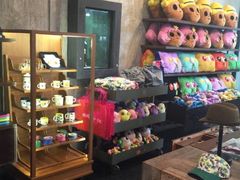 -莓园冰淇淋店