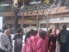 -瑞虹新天地月亮湾