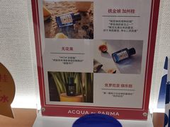 -新罗免税店(首尔总店)