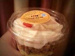 栗子蛋糕-红宝石·鲜奶小方(莘庄店)