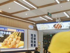 -粉小主·贵州酸汤牛肉粉(南京仙林金鹰店)