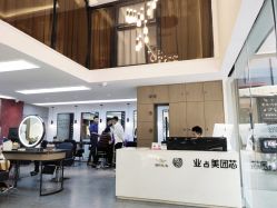 -诗悦发型烫染SALON