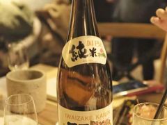 -IKKI1788居酒屋