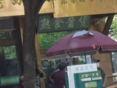 -老回回小吃(百万庄店)