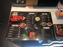 菜单-谷田稻香·砂锅菜(西乡天虹店)