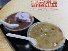 -百花传统甜品店(原址店)