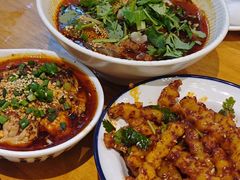 -付小姐在成都(中山公园店)