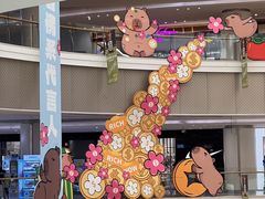 -石狮世茂摩天城摩天轮