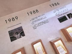 -海子诗歌陈列馆