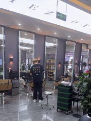 -藤野造型烫染·漂发