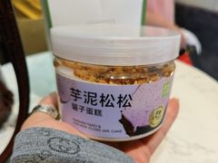 -奈雪的茶(赛格店)