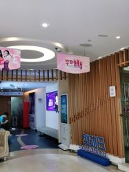 点击看大图 -深圳美莱医疗美容医院