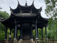 -兰亭风景区