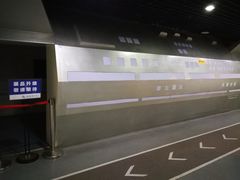 -陕西科学技术馆