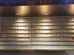 -眷茶(赛格国际购物中心店)