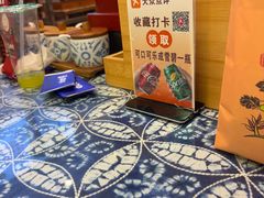 -桥香园过桥米线(复兴路店)