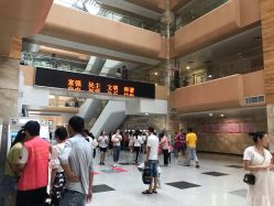 -福建省妇幼保健院(道山路院区)