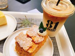 -81BAKERY(大学路店)