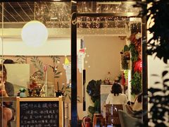 门面-Poke lemon海鲜波奇饭·柠檬茶(金碧开放小区店)