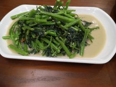 椒丝腐乳通菜-南拳十三姨·潮汕砂锅粥(世纪金源店)