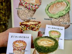 -城南花开咖啡(稻花村店)