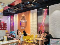 -DQ·蛋糕·冰淇淋(万象城店)