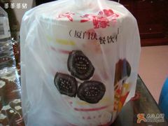 DSC01969-沃头蠔干粥(同安总店)