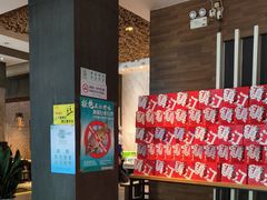 -永安鱼庄·镇江菜(东吴路店)