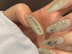 -LILY NAILS美甲美睫