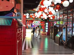 -CITY MART城市集市(中庚漫游城店)