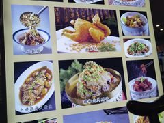-老西安韩记三鲜煮馍(四府街店)