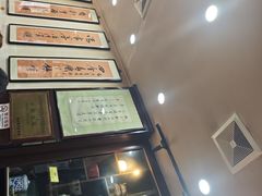 -爆肚冯(廊房二条店)
